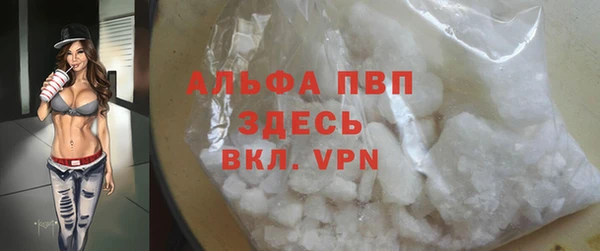 MDMA Premium VHQ Богданович